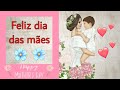 Feliz Dia das Mães/ Mulheres Abençoadas #diadasmães