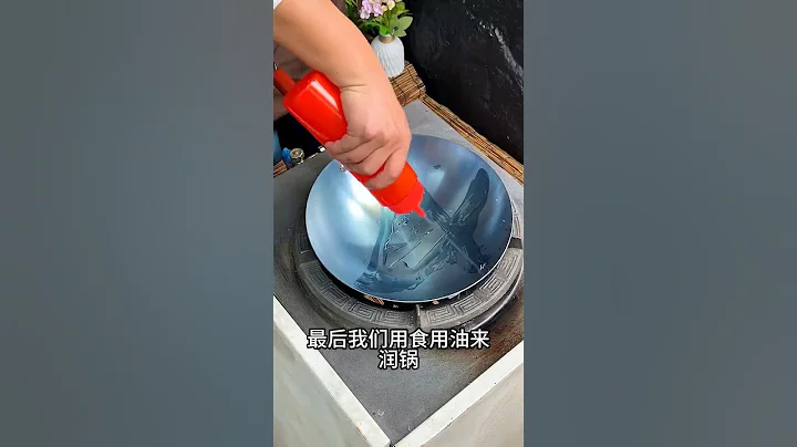 HOW TO BURN & SEASON A WOK #SHORTS part-151