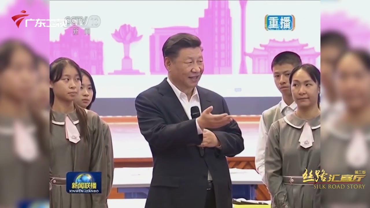 The "First" Five-Star Red Flag Raised in Macau