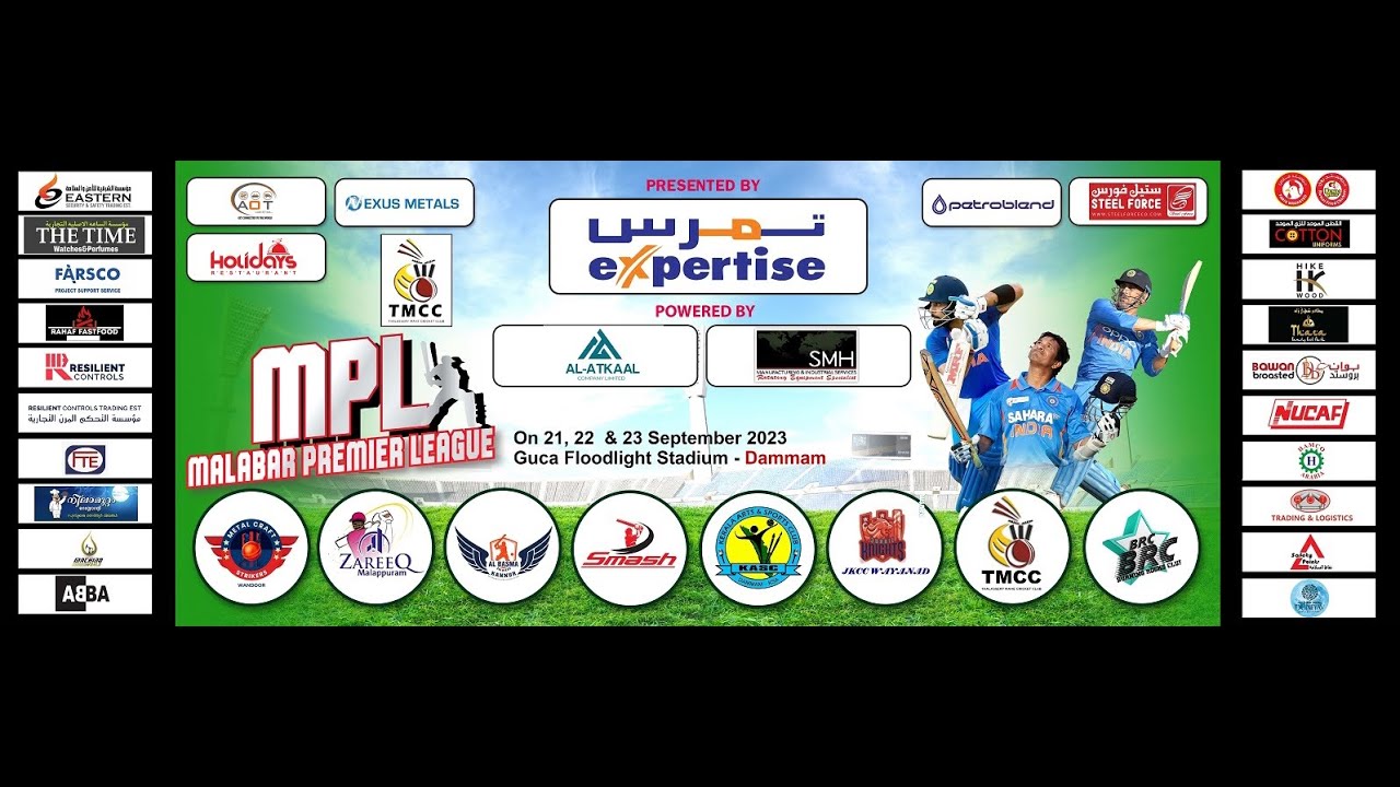 MALABAR PREMIER LEAGUE SEASON-1, DAY 1