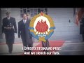 Yugoslav Patriotic Song - Uz Maršala Tita/With Marshal Tito