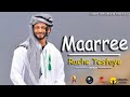 Rache Tesfaye Maarree New Ethiopian Oromo Music 2025 Entertain Official Video Rache Tesfaye Maarree New Ethiopian Oromo Music 2025 Entertain Official Video