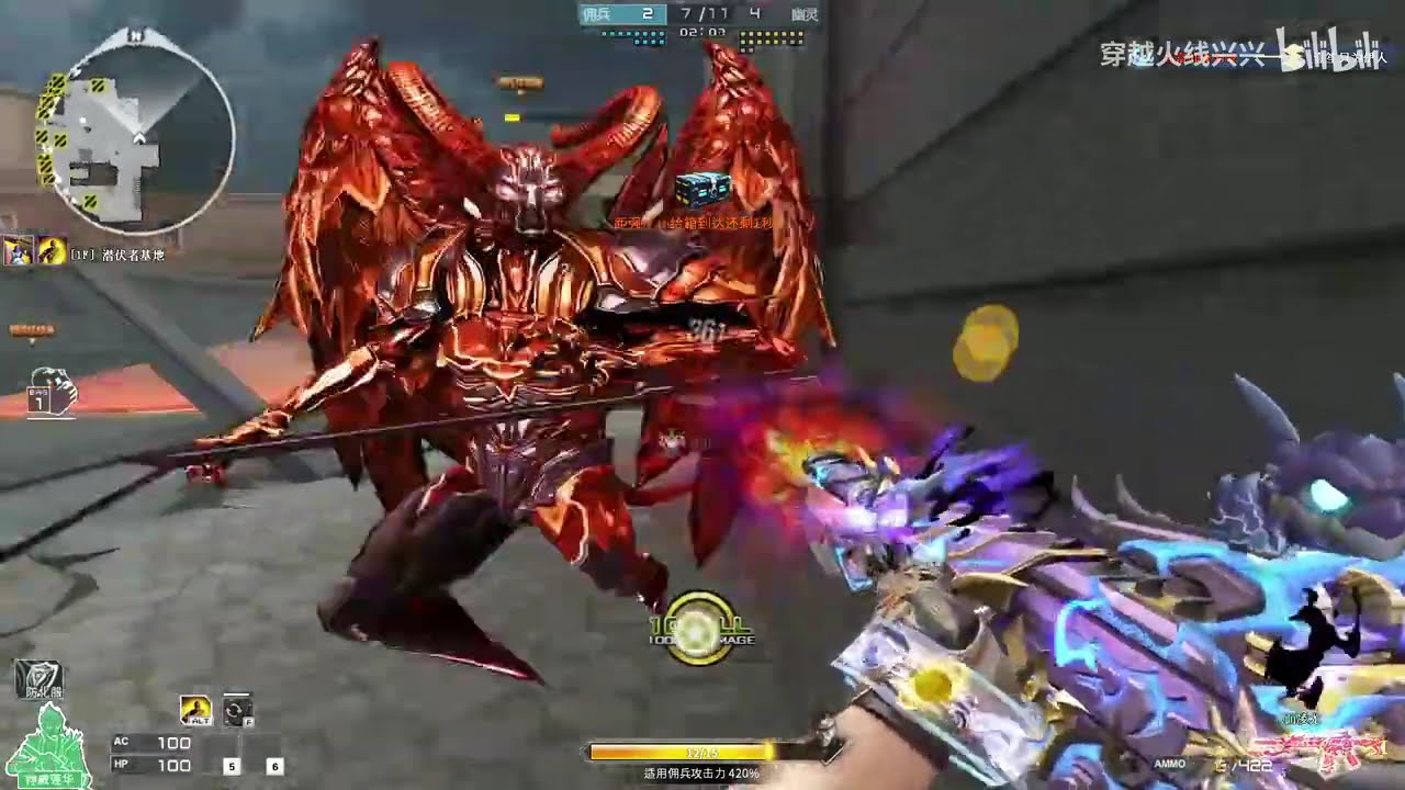 CF Biochemical Black Town, Village Chief Promoted to Town Mayor