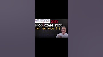 Nios Class 10th &12th Admission | National Anthem of India | Nios Exam Fees | Nios Result #nios