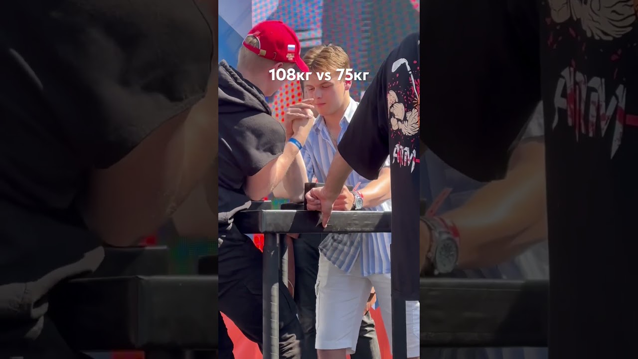 108 kg vs 75 kg😃 армрестлинг, сибур арена