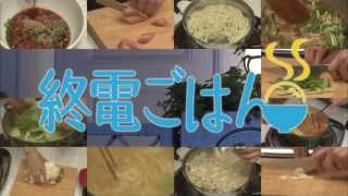エンタメ/ホビー終電ごはん ~お腹いっぱい完全版~ [DVD] 9jupf8b