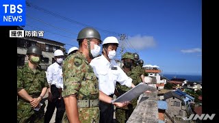 岸防衛相が熱海の被災現場を視察、行方不明者捜索の自衛隊員を激励