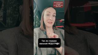 Сборник частых вопросов и ответов FAQ по ИППП          https://taplink.cc/vip_club_beregini/d/5c7a/