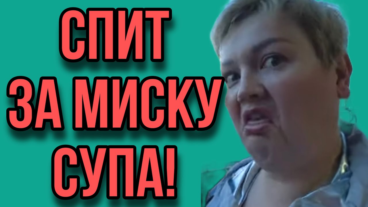 НАШЛА ЧЕМ ХВАЛИТЬСЯ. ПИРАТСКАЯ ЖИЗНЬ. ОБЗОР. - YouTube