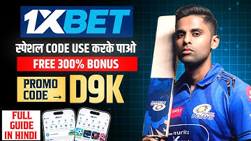 1xbet promo code | 1xbet registration kaise kare 🤑 | 1xbet account kaise khole | full guide hindi