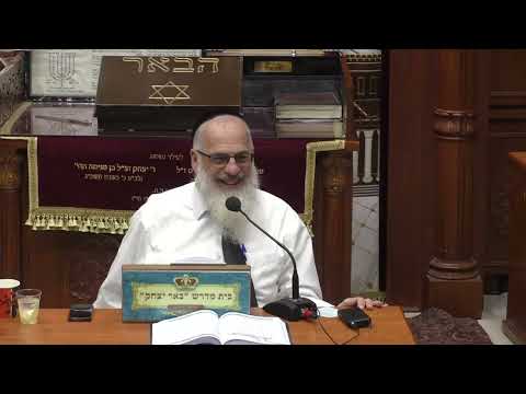 שידור חי - LIVE - שיעור מיוחד עם הרב אליהו רוסתמי