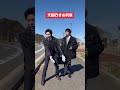 天国行きの列車