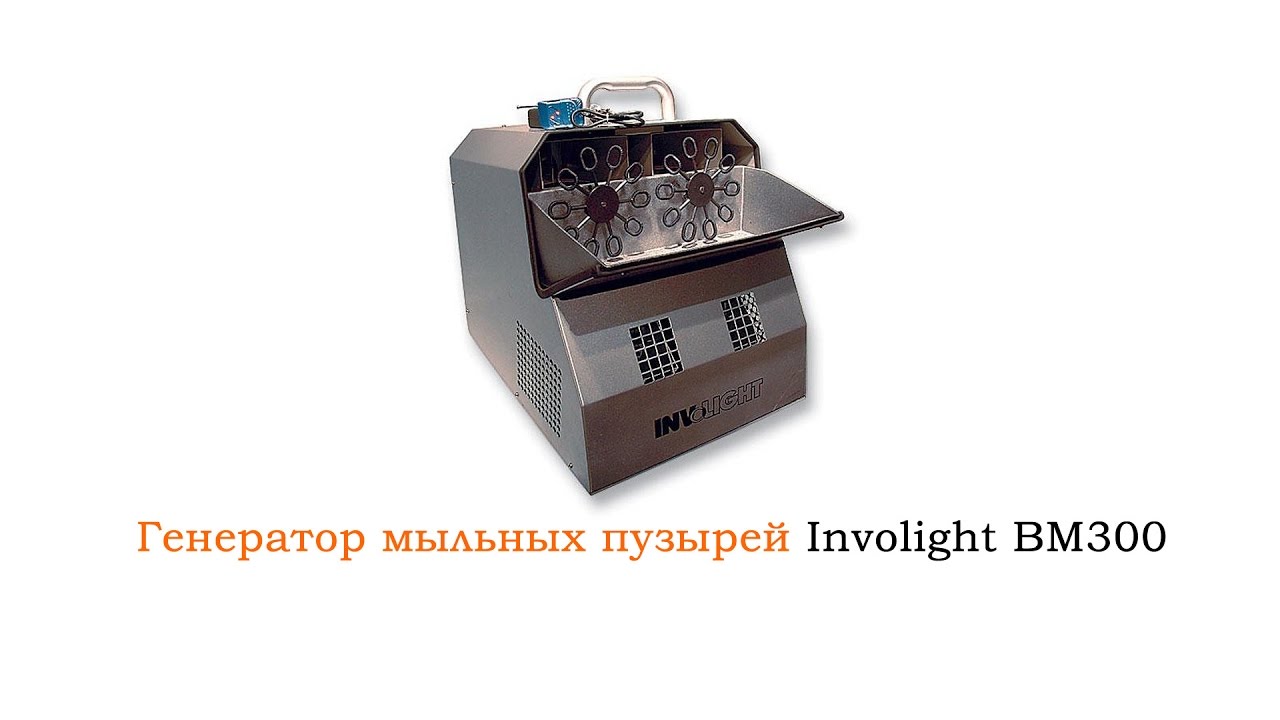 Childdevelop ru генератор
