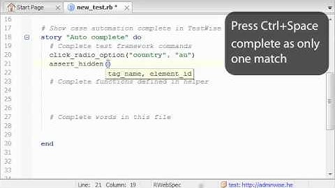 TestWise Feature: Auto Complete