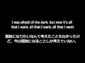 MAROON 5 Daylight 歌詞 和訳