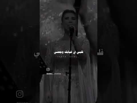 فوق بقى انت فاكرني يعني اصاله حالات استوريات انستا