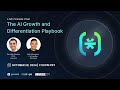 Descope &amp; you.com Fireside Chat: The AI Growth and Differentiation Playbook