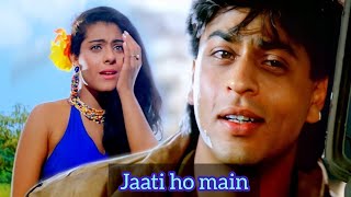 Download Lagu Jaati ho main | Karan Arjun | Shahrukh Khan, Kajol | Kumar Sanu, Alka Yagnik | 90s Song | MP3 Download Lagu Jaati ho main | Karan Arjun | Shahrukh Khan, Kajol | Kumar Sanu, Alka Yagnik | 90s Song | MP3