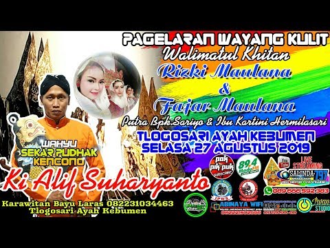live-🔴-wayang-kulit-ki-alif-suharyanto---wahyu-sekar-pudhak-kencana