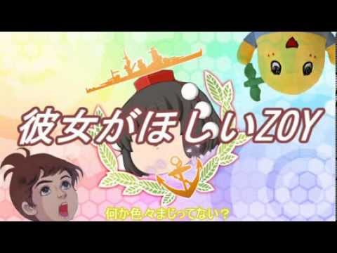 ゆっくり実況 もう永遠の二番手とは言わせないマリオカートwii Part3 Youtube