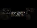 romemtic#10kviews #love “Agar pasand aye to subscribe zaroor karein #love
