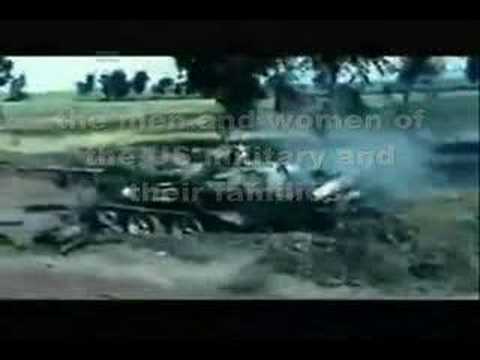 Public Duty Announcement