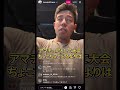 【カネキン】暴露…?!大会のお金事情言っちゃおうかな…。【切り抜き カネキン】