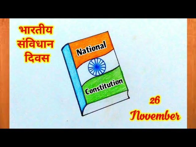 Indian Constitution day poster drawing l National Law Day drawing l Samvidhan  Diwas poster  YouTube