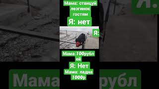 Обезьяна #хочуврек #standoff #чтолучше #игры