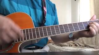 Tu Ke Baroono Nadidi Guitar Coverتو که بارونو ندیدی - قمیشی - گیتار chords