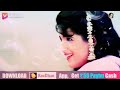 Gujrenge mere bin Loveβ€οΈ Romantic π WhatsApp status video π Whatsapp Status Video Download Free