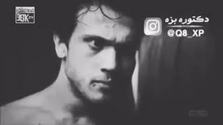 Aşk Dediğin Böyle Olur