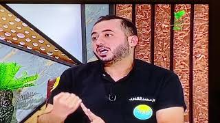 ٩٠٪؜ من مصدر فيتامين د هي الشمس