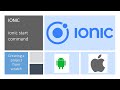 IONIC: Creating a project from scratch