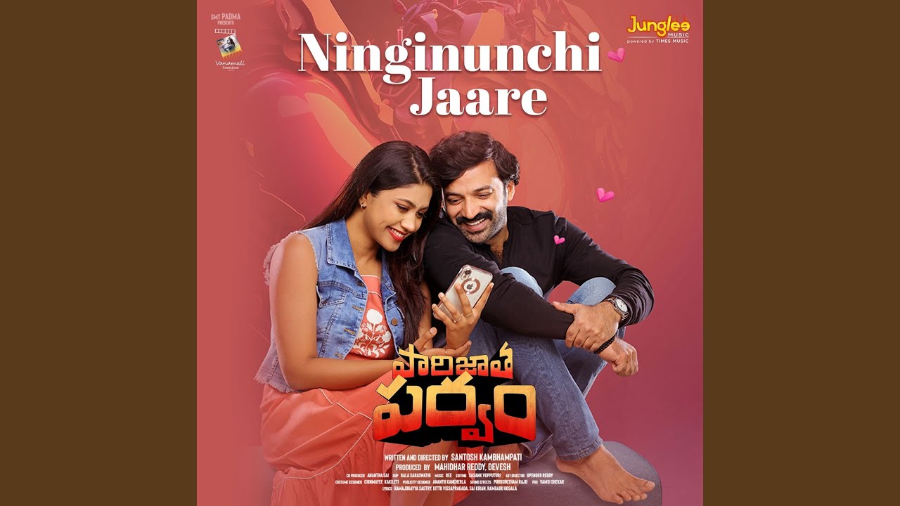 Obejrzyj Ninginunchi Jaare (From "Paarijatha Parvam") w YouTube