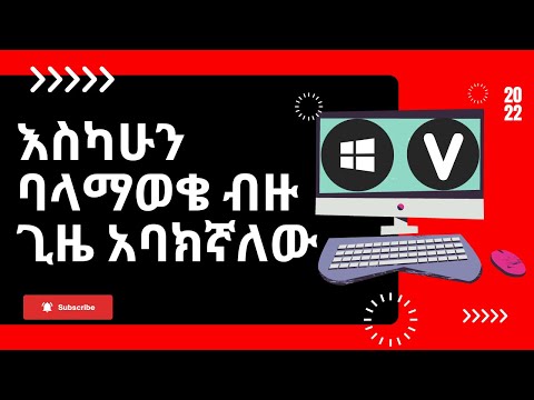 ቪዲዮ: በዊንዶውስ 10 ላይ Gmailን እንዴት ማዋቀር እችላለሁ?