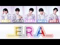 M!LK ERA 【パート分け/歌詞割】2023ver