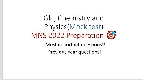 Mns Mock Test | Mns 2022 Preparation | Target 🎯 2022