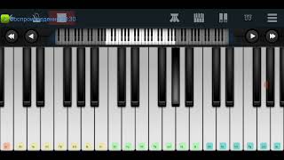 🆗📌Остановите музыку 📌Тынис Мяги 📌🆗 Perfect Piano tutorial на пианино одним пальцем