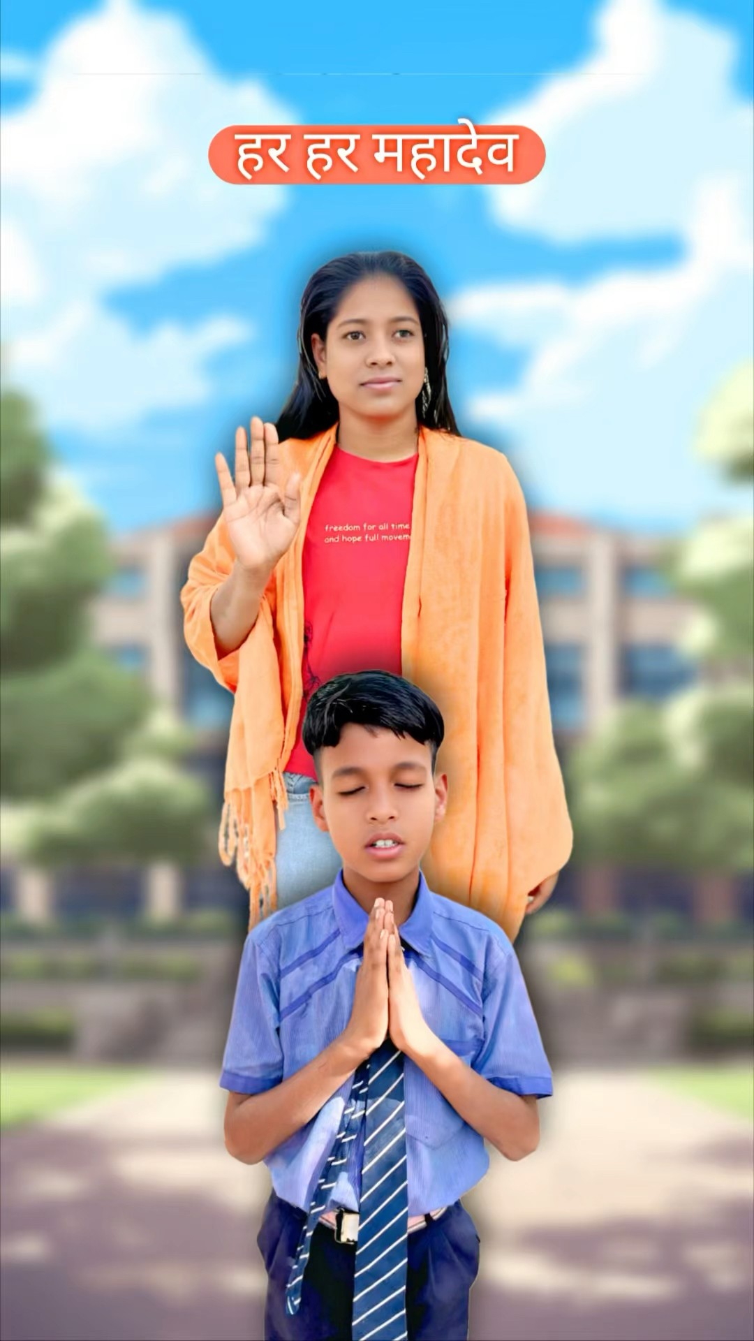 हर हर महादेव #srindori09 #mastikipaathsala #chamelimadam #nimuda #doli #dolly #tuntun #gungun