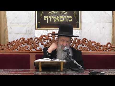 הרב בן ציון מוצפי • פרשת ויקהל אדר תשע"ט