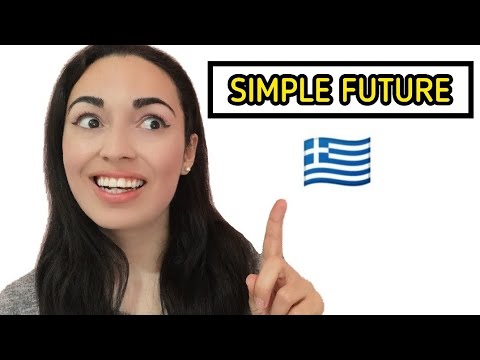 THE GREEK SIMPLE FUTURE 2021 | Learn Greek with Katerina