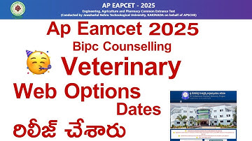 AP Eamcet 2025 Bipc Counselling Veterinary Web Options dates