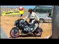 مقالب ابو حجرة لهبيلة ديالي بغات مطور
