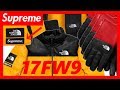 SUPREME THE NORTH FACE 2017 FW WEEK 9 ②シュプリーム ノースフェイス/相互チャンネル登録 sub4sub