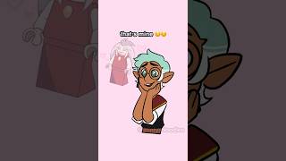 The Perfect Couple Doesnt Exi-