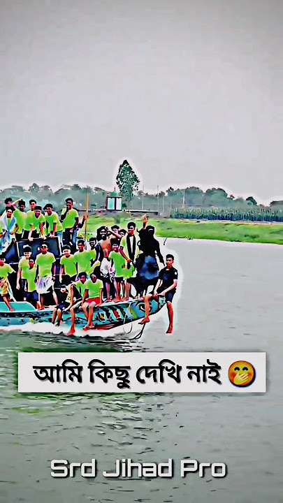 dj alamgir 🎧 dj antu 📻 Dj Akter 🎶 d.j manik 🎧 Dj gan 🎶Dj Akter King 🎧 Dj song 📀Dj s gobindo#dj #dj