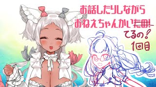 ケムリは☁ドラマを見ながら☁絵を描く☁（それだけ）
