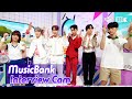 Capture de la vidéo (Eng)[Musicbank Interview Cam] 틴탑 (Teen Top Interview)L@Musicbank Kbs 230707