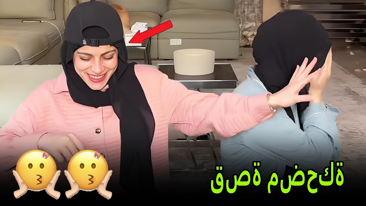 البنت والبسكليت 😁😁 نانو وام سيف